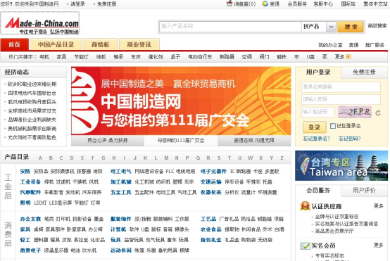 8c1a1308-038c-44c9-9256-c579c76fc4f3.png