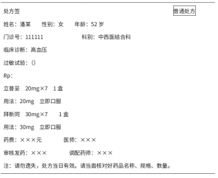 feb36314-dead-4bf0-b7c3-2483d292dd7a.png