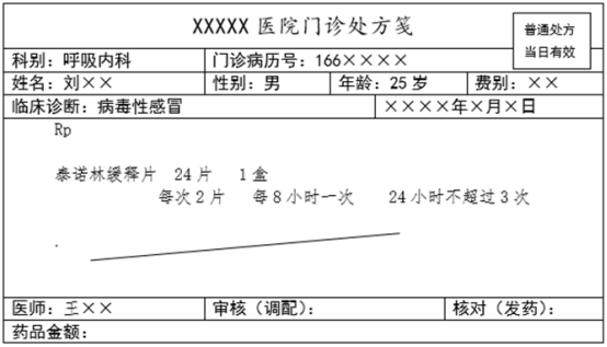 0b066736-f41d-4315-b637-9d9a9d26c378.png