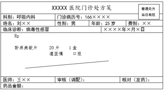 d6cd978f-96eb-4b3c-a25a-28bc105be373.png
