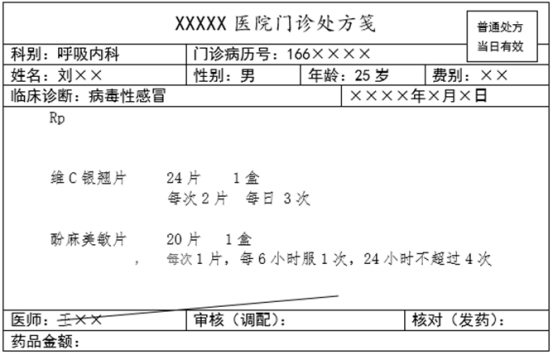 a69501cb-bfa4-487f-8cfd-f93ccc5683e9.png