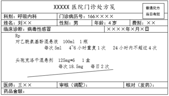 5b457f40-b886-4080-aba4-90049b483a51.png