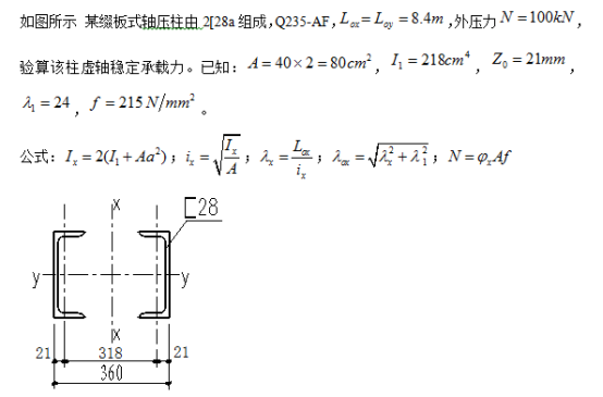 d5ef4a35-8f19-4979-ba2f-345416f8b3eb.png